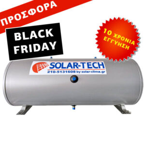 Μπόιλερ ηλιακού προσφορά Solar Tech