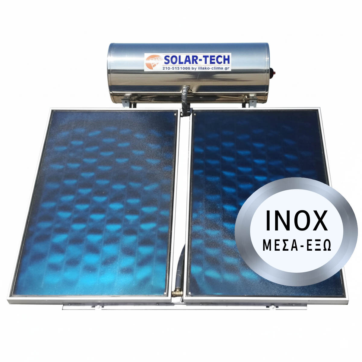 Ηλιακός θερμοσίφωνας INOX ΜΕΣΑ-ΕΞΩ Solar Tech διπλός