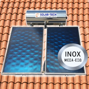 Ηλιακός θερμοσίφωνας INOX ΜΕΣΑ-ΕΞΩ 200 λίτρα ST-DGL 3.0m2 διπλής ενέργειας για κεραμοσκεπή