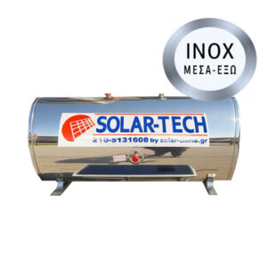 Μπόιλερ INOX ΜΕΣΑ-ΕΞΩ ηλιακού θερμοσίφωνα 80 λίτρα ST-DGL τριπλής ενέργειας