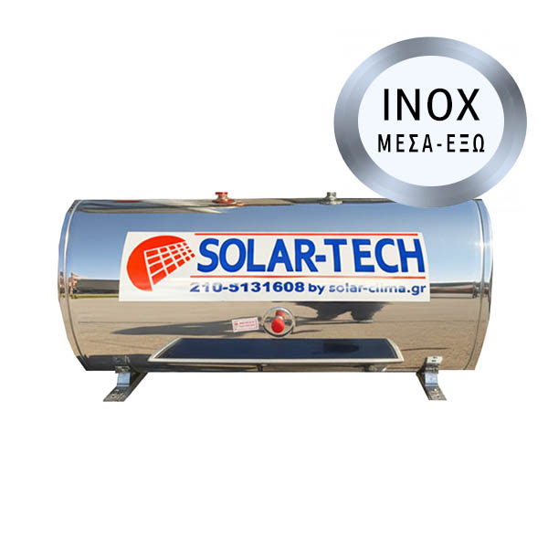 Μπόιλερ INOX ΜΕΣΑ-ΕΞΩ ηλιακού θερμοσίφωνα Solar Tech